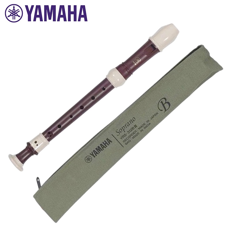 【維也納樂器】日本製 YAMAHA YRS-312B YRS-312BIIl 仿玫瑰木 山葉高音直笛 高音笛 英式 學校