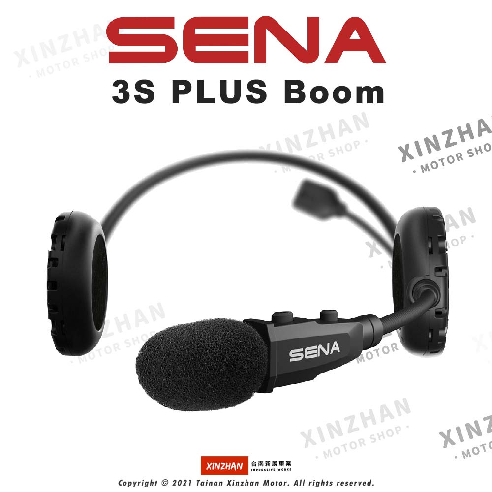 《新展車業》免運 SENA 3S PLUS Boom 藍芽耳機 安全帽藍芽耳機 藍芽 對講 耳機 適合3/4