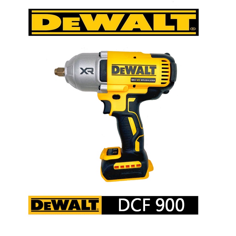 【大寮工具】全新 得偉 DEWALT DCF900 無刷 鋰電 充電 四段調速 強力型 衝擊 板手 四分板手