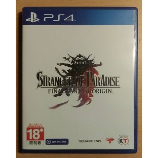 PS4 樂園的異鄉人 最終幻想起源 / Final Fantasy Origin FF起源 / 中文版 二手