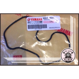 SMAX/FORCE 155 汽缸頭蓋墊片1個 原廠公司貨