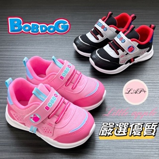 🍎小蘋果（2368）‼到貨‼️🌟現貨🌟嚴選優質🌟台灣製鞋MIT❤️BOBDOG拼貼透氣網布休閒童鞋/兒童運動鞋