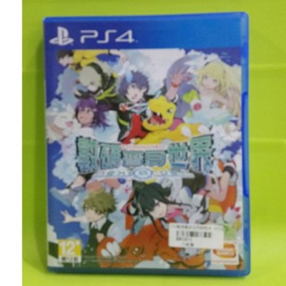 PS4~數碼寶貝世界新秩序~亞版中文介面[角色扮演]中古良品