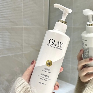 ✨新升級‼️OLAY歐蕾超白瓶身體乳 闆娘自用🤍｜清爽保濕滋養煙醯胺VC美白煥亮去黃提亮