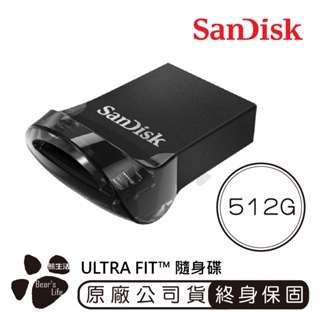 SANDISK 512G ULTRA Fit USB3.1 隨身碟 CZ430 130MB 公司貨 512GB