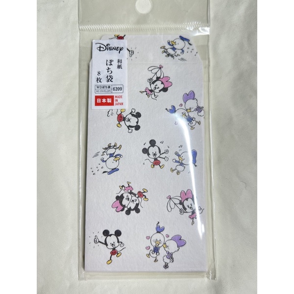 《vota》日本 大創 和紙信封袋 6399 米老鼠 米奇與朋友們 8枚入 米奇 迪士尼 信封袋 紅包袋 信封29