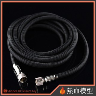 [熱血模型] 空壓機 噴筆管子 1.8公尺 1/8 雙內牙 (噴槍 軟管 風管) 陸製