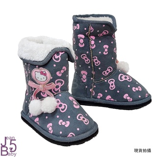 三麗鷗Hello Kitty凱蒂貓女童雪靴/腳底長16cm-灰色