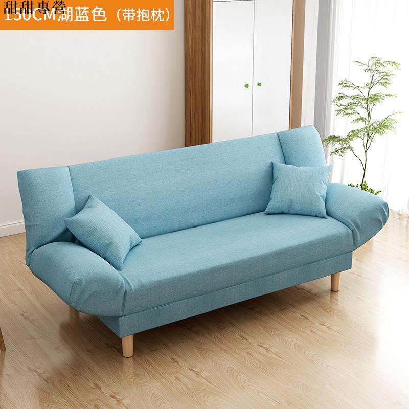 Image of 囡囡Lazy sofa living room sofa chair fold sofa bed sheet sof #7