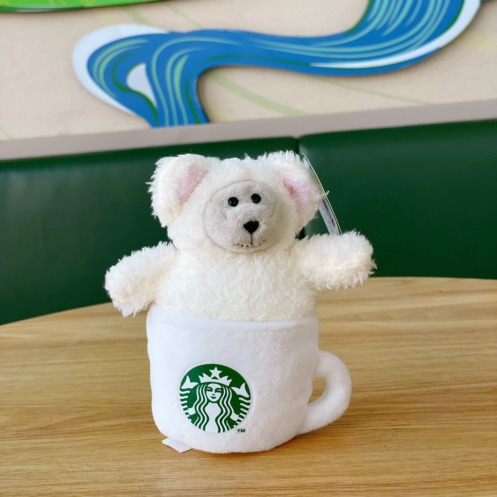 Starbucks官方正品！星巴克周邊新年禮物白色毛絨小熊咖啡杯玩具公仔老鼠鑰匙扣迷你掛件