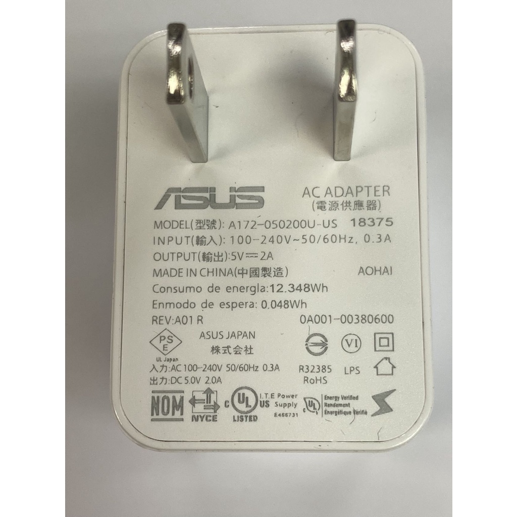 【台灣現貨】ASUA 華碩 5V 2A  USB充電器  電源供應器/充電器 A172-050200U-US