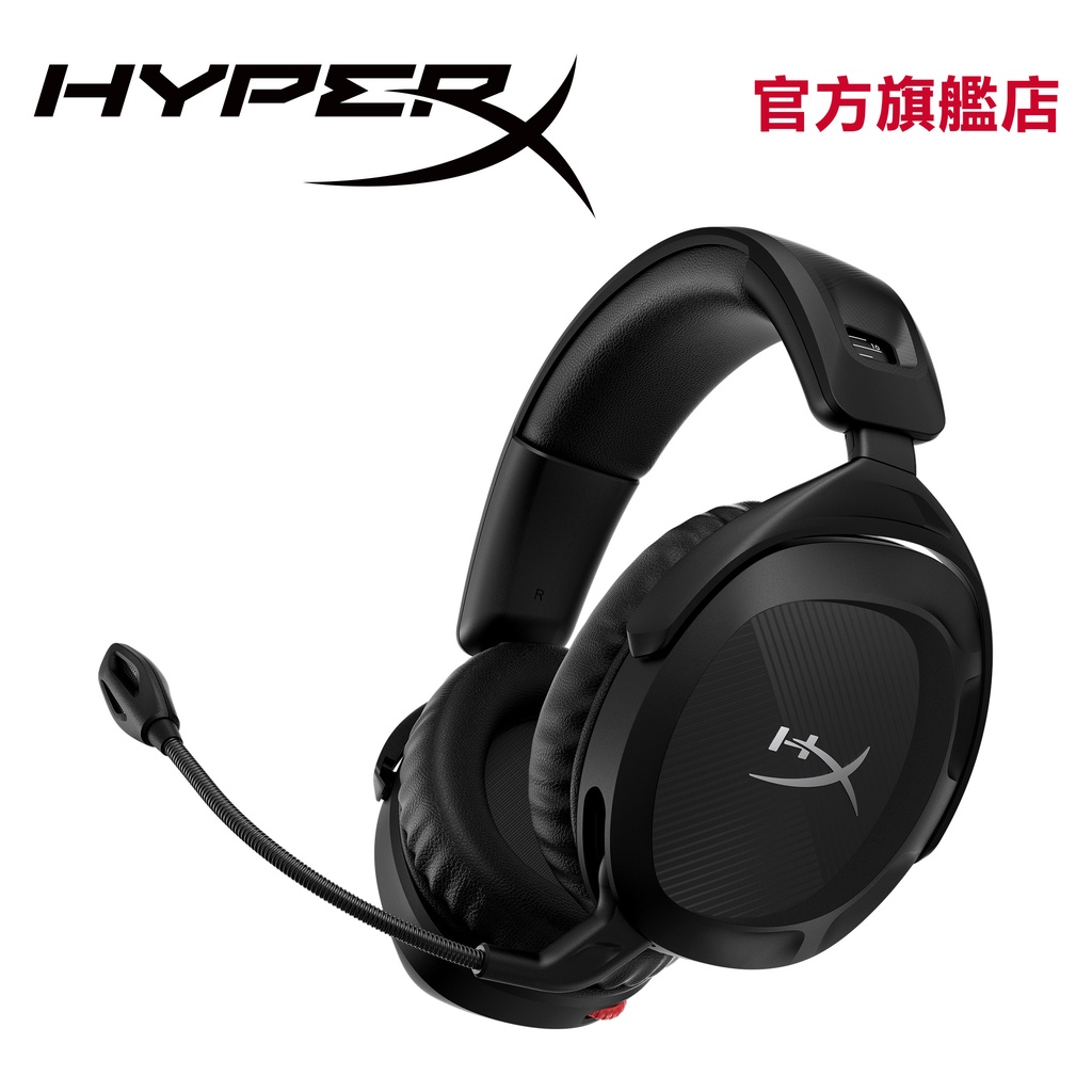 HyperX Cloud Stinger 2 無線電競耳機 – PC 適用【HyperX官方旗艦店】