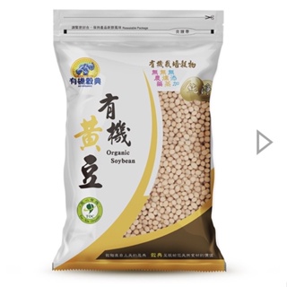 有機穀典-有機黃豆(1000g)