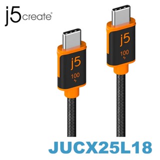 【3CTOWN】含稅 j5 create JUCX25L18 USB-C 編織5A 100W 極速快充傳輸線 1.8M