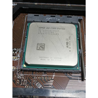 好貨專賣-AMD-A8-7600處理器+微星A68HM-GRENADE主機板(含W10數位授權)