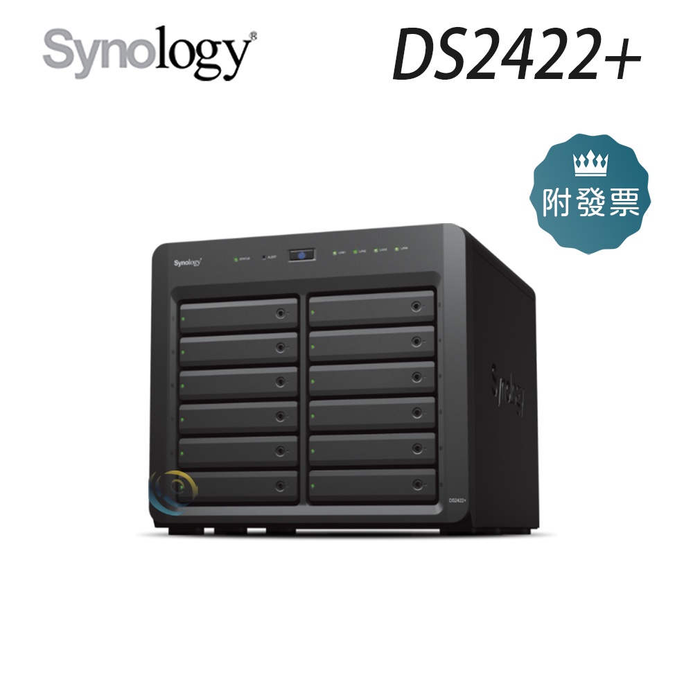 免運 Synology 群暉 DS2422+ 12Bay NAS AMD 四核 4G D4 網路儲存伺服器