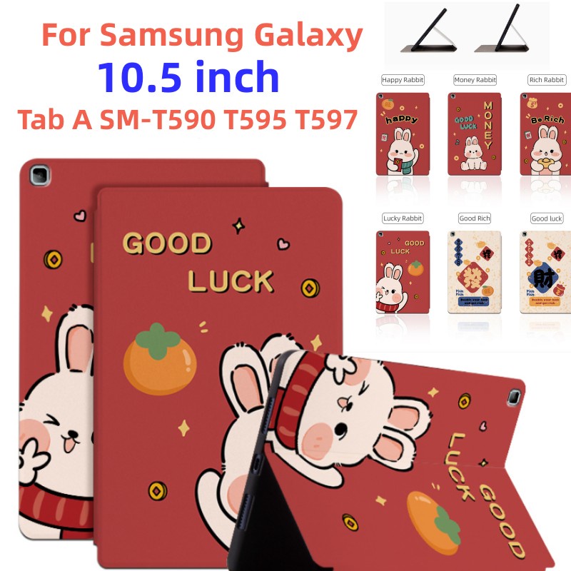 SAMSUNG 平板電腦智能保護套三星 Galaxy Tab A 10.5 2018 SM-T590 T595 T597