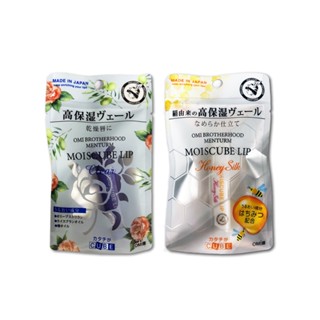 日本 近江兄弟 OMI 高保濕 護唇膏 1入 滋潤 鎖水 潤唇膏 護理唇膜 嘴唇修護 保濕精華 潤唇霜 嘴唇乾燥