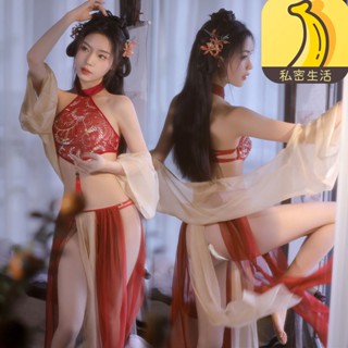 100kg可穿 大尺碼性感睡衣 cos 二次元漢服 性感 肚兜 誘惑 開檔 古風紅抹胸裙外罩衫三件式制服套裝 角色扮演