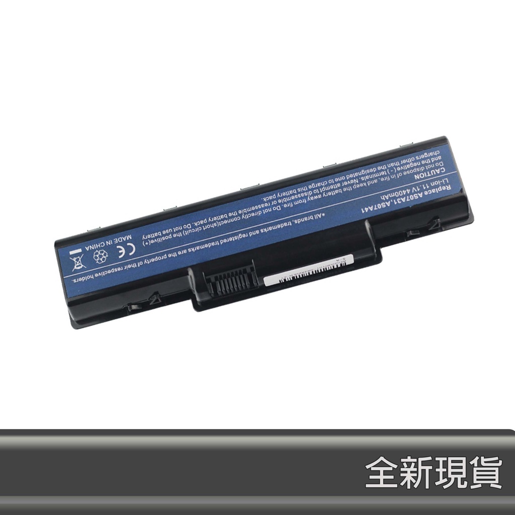 全新 ACER AS07A31 AS07A32 AS07A41 AS07A52 AS07A71 電池