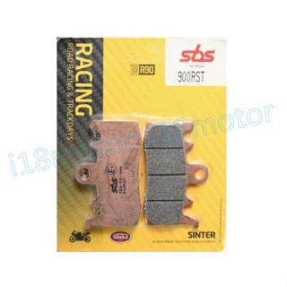 【i18】SBS金屬900RS來令AK550適用brembo/939/R1200R/F800/S1000XR/R1200