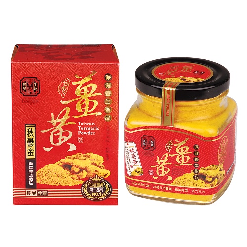 豐滿生技 有機秋薑黃粉 150g/瓶