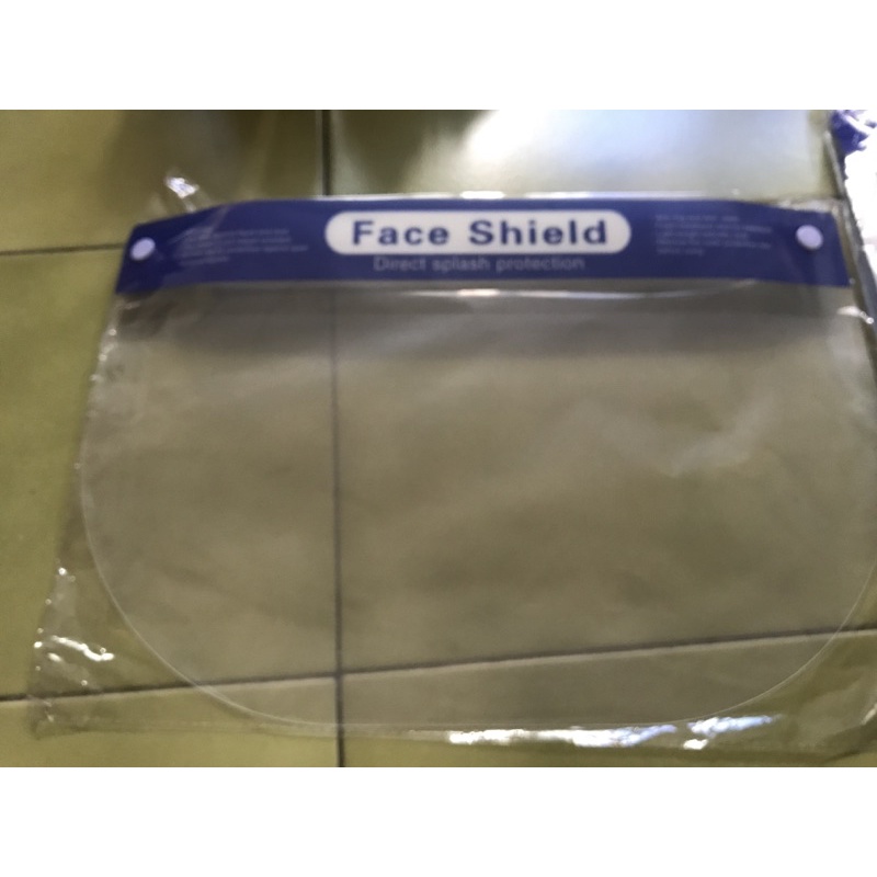 防疫面罩 face shield