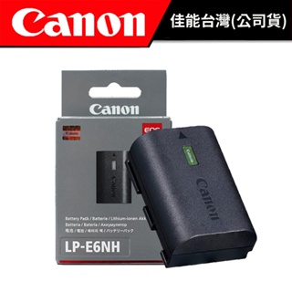 CANON 佳能 LP-E6NH 原廠電池 彩盒裝 (台灣佳能公司貨) #lp-E6 #lp-E6N #lp-E6NH