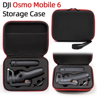 適用於 DJI Osmo 6 便攜包手提包 Osmo6 手持雲台三腳架磁夾收納包適用於 DJI Osmo Mobile