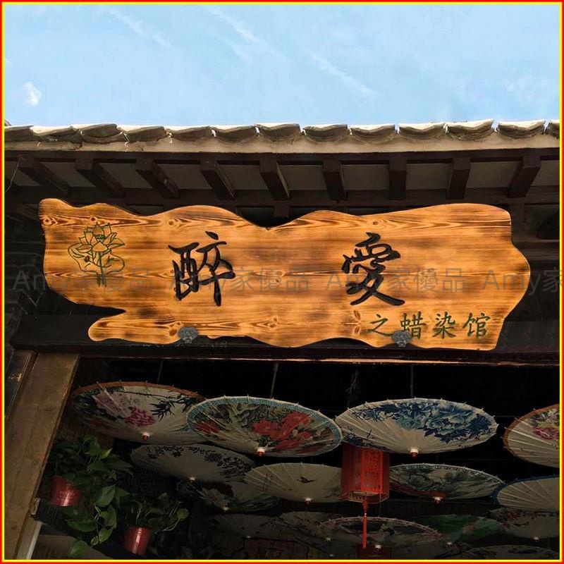 ♥掛軸　成木星洲　山水画　横物　掛け軸　骨董品 掛軸成木星洲山水画横物掛け軸骨董品