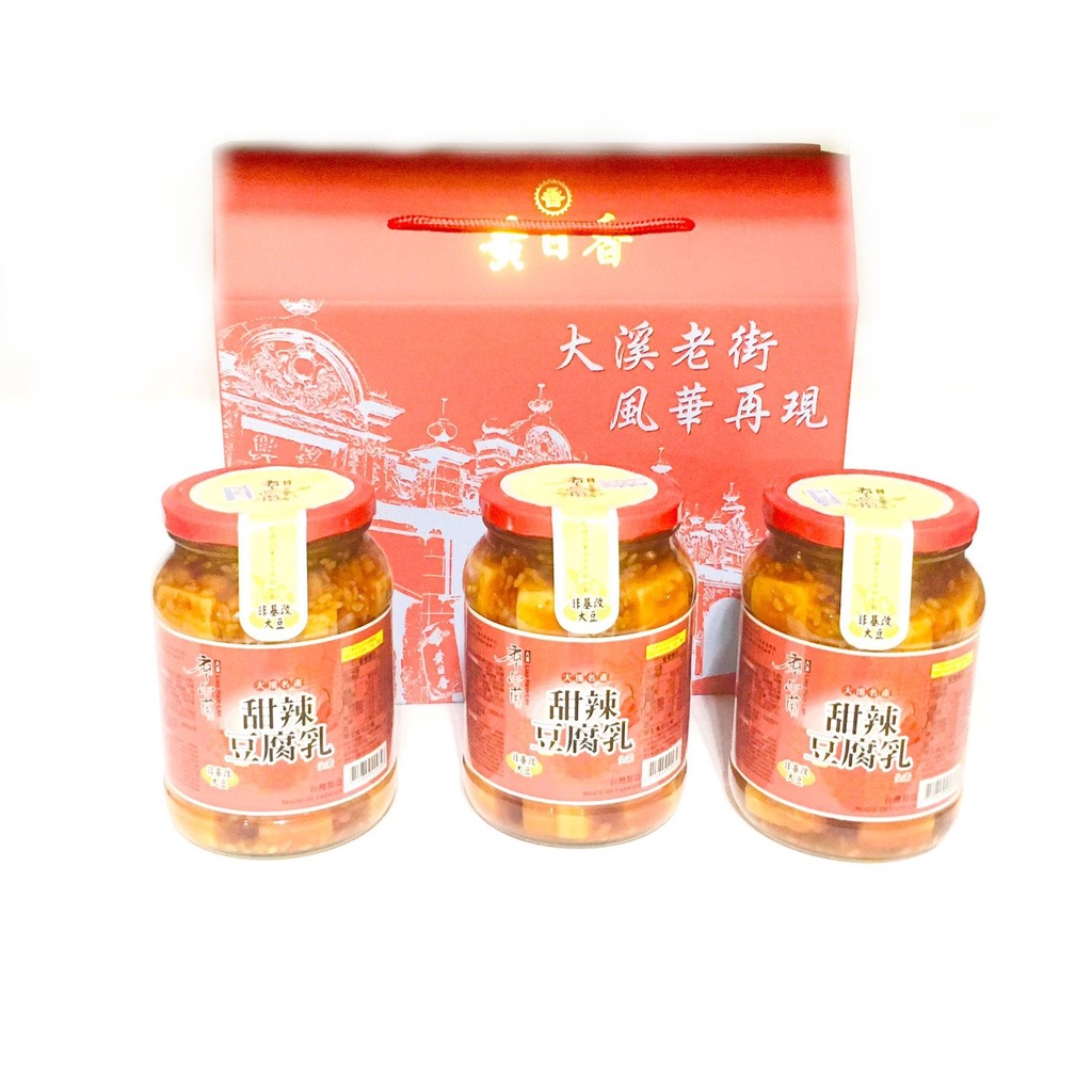 【MR.HaoHao 】品牌禮盒(廖心蘭-非改甜辣豆腐乳3罐＋黃日香禮盒)兩盒一箱