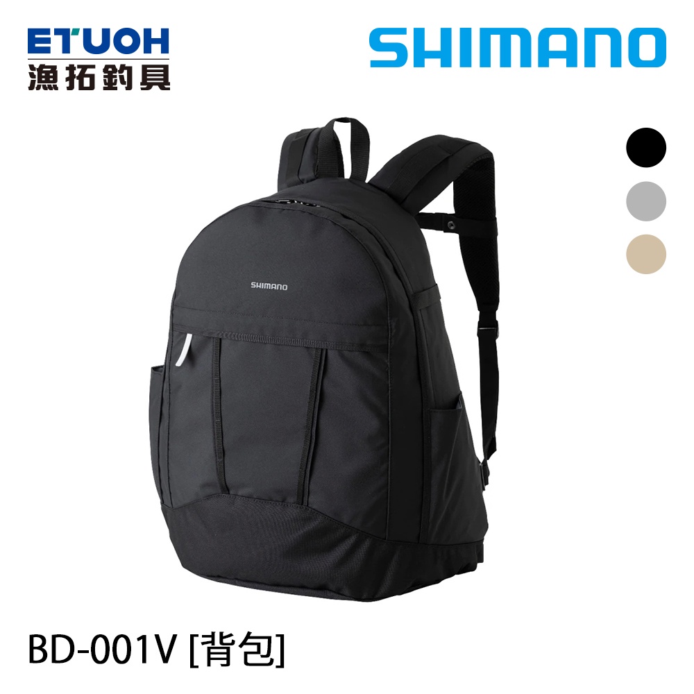 SHIMANO BD-001V #M [漁拓釣具] [背包]
