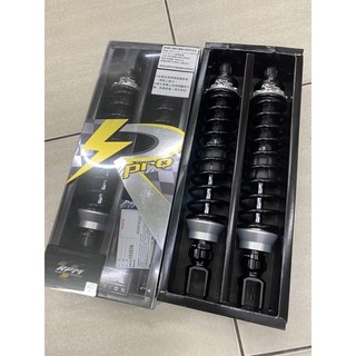 現貨 新 RPM RR PRO 鉑金黑 四代勁戰 五代勁戰 JETS SR SL 後避震 後叉 避震器 360mm