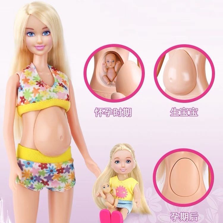 安麗莉公主孕婦懷孕娃娃 女孩玩具套裝 生寶寶大肚子一家四口 過家家玩具