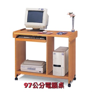 《阿寶的店》97公分電腦桌/需自己diy組裝