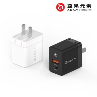 【ADAM 亞果元素】雙孔迷你快速電源供應器(OMNIA/X35A/GaN/35W)｜USB-A USB-C 充電器