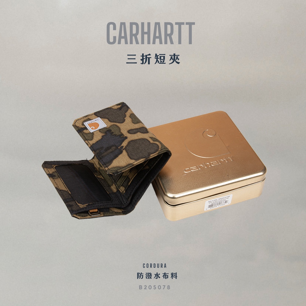 Carhartt 三折 短夾 錢包 cordura防潑水布料 - B205078