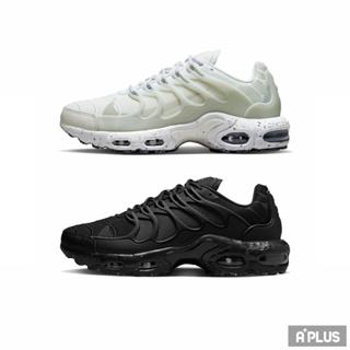 NIKE 男 AIR MAX TERRASCAPE PLUS 休閒鞋 熱帶魚 - DQ3977001 DQ3977100