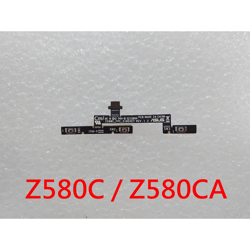 全新 Asus 華碩 Zenpad 8.0 Z580ca Z580C 開關機排線 電源排線 開機排線 音量排線