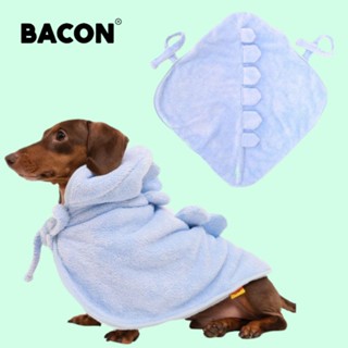 【你和我的狗】 韓國正版 Bacon 寵物 變身恐龍浴袍 吸水毛巾 【現貨】 寵物 毛巾 寵物墊 寵物衣服 狗狗衣服