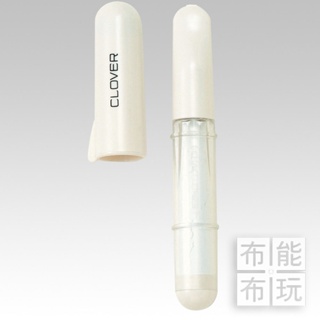 【布能布玩】Clover可樂牌 筆型 粉土筆 白 24033 24 033 台灣公司貨 日本原裝