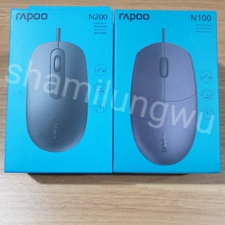 【RAPOO 雷柏】有線光學滑鼠 N100 N200 黑色