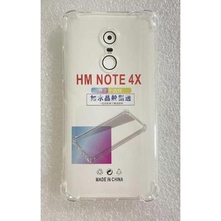 紅米 Note4X 保護殼 紅米 Note 4X 空壓殼 保護殼 保護套