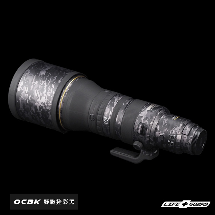 【LIFE+GUARD】Nikon Z 400mm F2.8 TC VR S 鏡頭 保護貼 貼膜