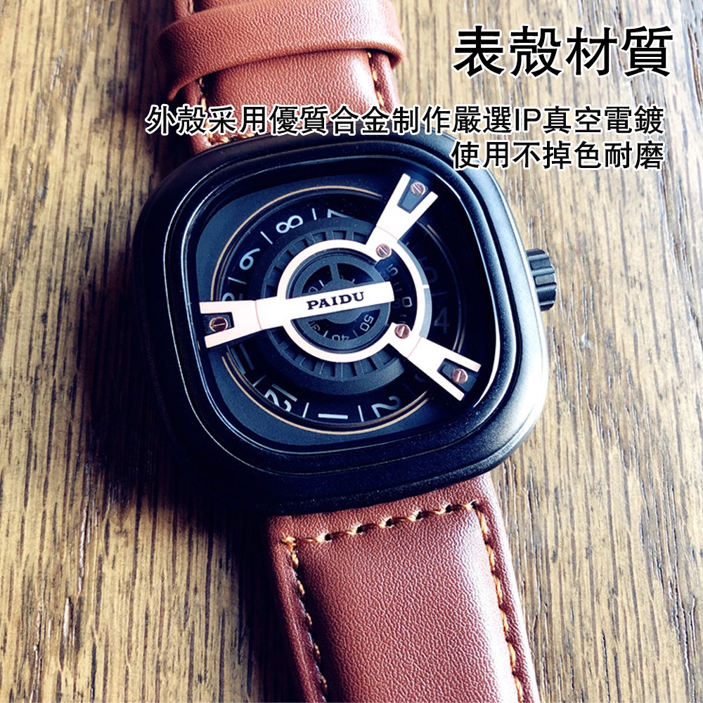 Image of 【未來科技】  手錶 休閒石英錶 情侶手錶 個性手錶 新概念黑科技手錶 方形大錶盤 男女通用 #3