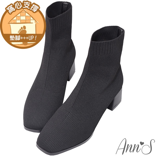 Ann’S筷子腿4.0讓你更舒適彈力飛織粗跟方頭短靴5cm-黑