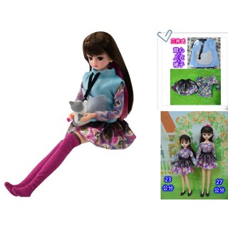 LICCA 正版莉卡娃娃衣服/貓咪套裝/背心、上衣+裙子/莉衣425/散裝/超低特惠【櫻之曲】