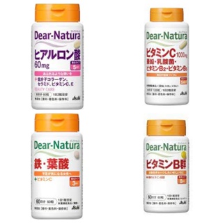 日本 朝日 dear-natura 綜合維他命 葉酸+鐵 B群 玻尿酸 現貨