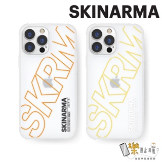 【樂貼膜】SKINARMA【Uemuki】大logo抗指紋防摔殼【iPhone 13/13 Pro Max】日本東京潮牌
