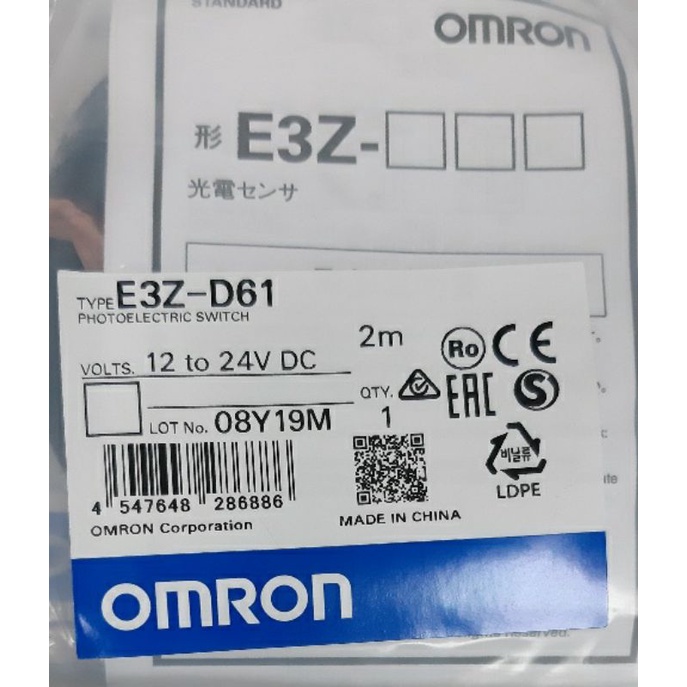 Omron 光電開關 E3Z-D61 E3Z-T61 E3Z-R61